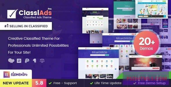 Classiads v6.1.5-分类广告WordPress主题 -尚睿切图网