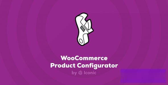 标志性的WooCommerce产品配置程序v1.22.0 -尚睿切图网