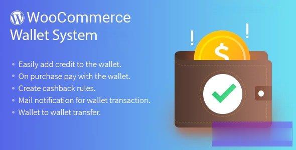 WordPress WooCommerce钱包系统插件v3.6.2 -尚睿切图网