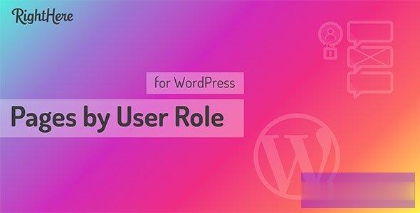 WordPress v1.7.201119的按用户角色划分的页面 -尚睿切图网