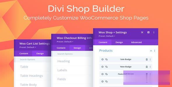 Divi Shop Builder For WooCommerce v2.0.12 -尚睿切图网