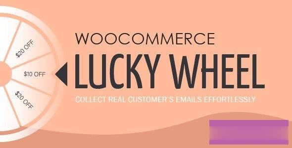 WooCommerce幸运轮v1.12.0-旋转即可获胜 -尚睿切图网