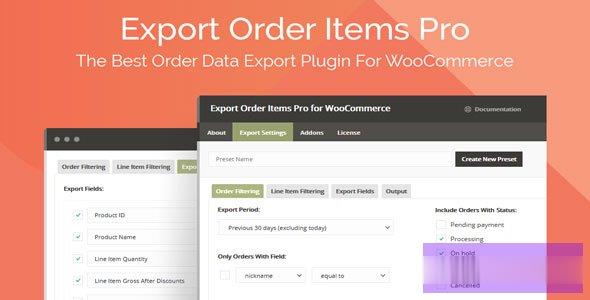 WooCommerce v2.1.31的出口订单项目专业版 -尚睿切图网