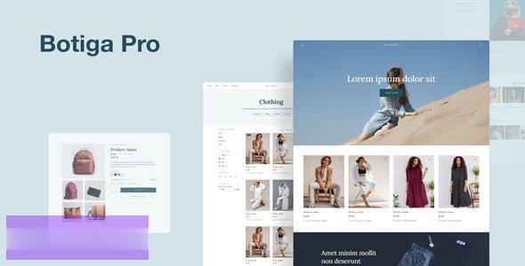 Botiga Pro v1.3.5-Botiga WordPress主题的增强功能 -尚睿切图网