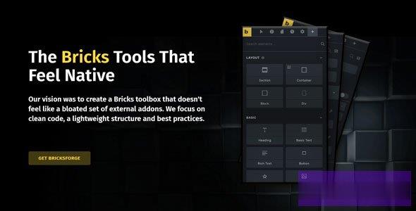 Bricksforge 2.1.8-感觉土生土长的Bricks Tools -尚睿切图网