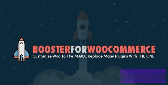 WooCommerce v7.1.9的Booster Plus -尚睿切图网