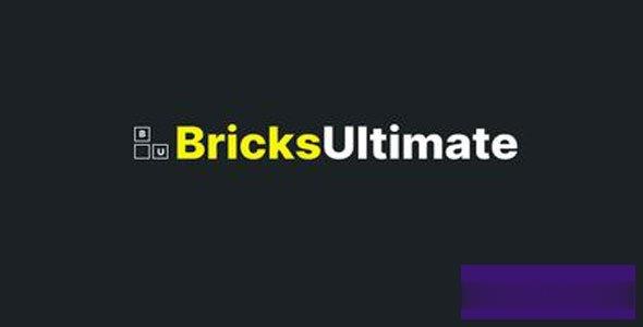 BricksUltimate v1.6.4 -尚睿切图网