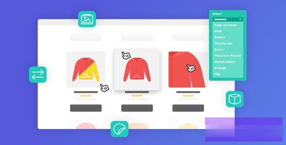 WooCommerce v2.9.0的标志性图像交换 -尚睿切图网