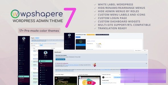 WPShapere v7.0.7-Wordpress管理主题 -尚睿切图网