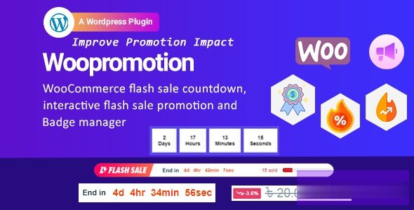 Woopromotion v1.0.7-WooCommerce产品促销销售倒计时和徽章经理 -尚睿切图网