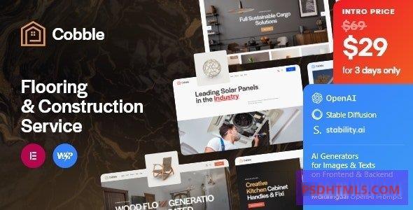 Cobble v1.0-地板&amp；建筑服务WordPress主题 -尚睿切图网
