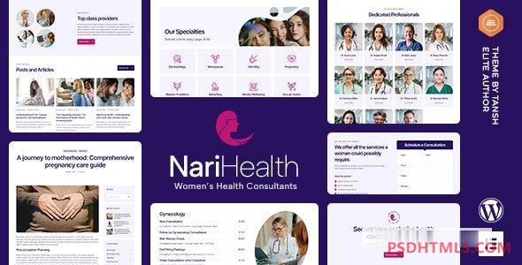 NariHealth v1.0.4-女性健康顾问WordPress主题 -尚睿切图网