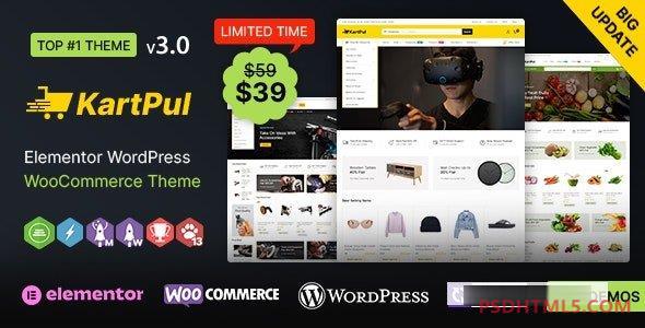 KartPul WP v3.0.1-Elementor多用途WooCommerce主题 -尚睿切图网