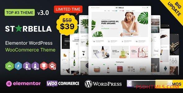 StarBella WP v3.1.1-多用途Elementor WooCommerce主题 -尚睿切图网