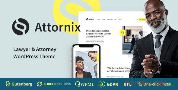 Attornix v1.0.9-律师WordPress主题 -尚睿切图网