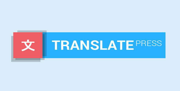 Translatepress v2.7.6-任何人都可以使用的WordPress翻译插件 -尚睿切图网