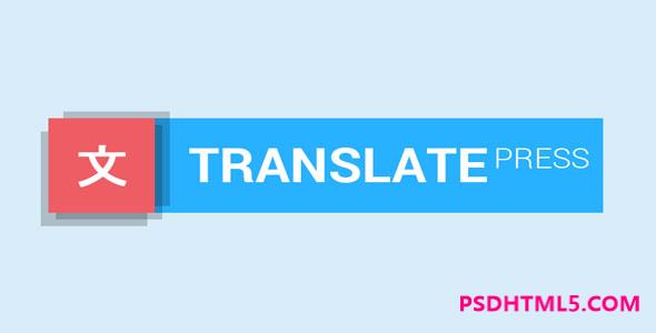 TranslatePress v2.7.9-WordPress翻译插件；高级脚本、插件和；手机 -尚睿切图网