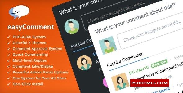 easyComment v3.0.0–PHP注释脚本；高级脚本、插件和；手机 -尚睿切图网