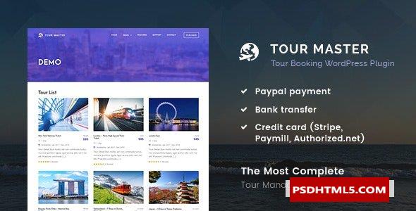 Tour Master v5.3.0-旅游预订、旅游、酒店 -尚睿切图网