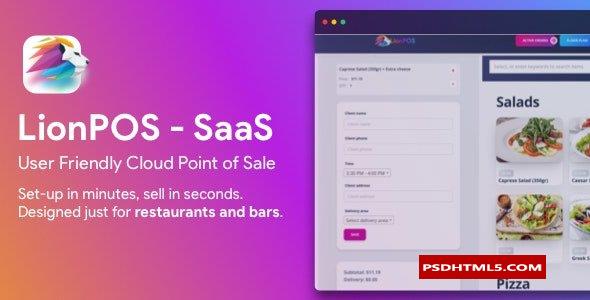 Lion POS v4.0.0-餐厅和酒吧的SaaS销售点脚本，带平面图&raquo；高级脚本、插件和；手机 -尚睿切图网
