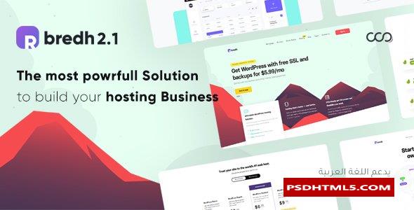 Bredh v2.1.1 - Multipurpose Web Hosting with WHMCS Template