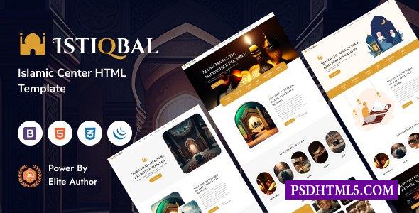 伊斯兰中心；清真寺HTML5模板-尚睿切图网