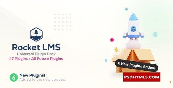 Rocket LMS v1.9.5通用插件包；高级脚本、插件和；手机 -尚睿切图网