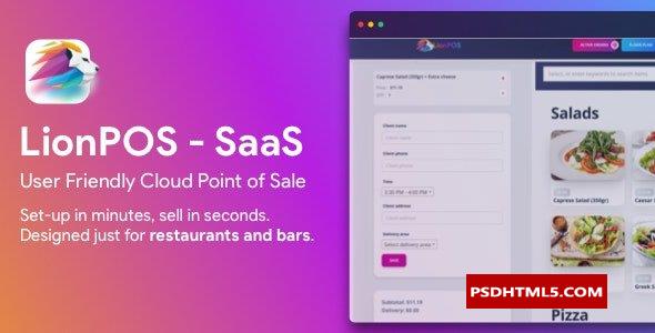Lion POS v4.0.0-餐厅和酒吧的SaaS销售点脚本，带平面图&raquo；高级脚本、插件和；手机 -尚睿切图网